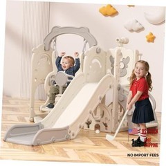 Toddler Slide and Swing Set, 7 in 1 Indoor Outdoor Toddler Playset Cream&gray