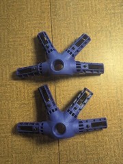 Eezy Peezy Monkey Bars Replacement Parts, J4B Arm Pair, 2 Units