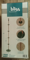 Bliss Hammocks BH-318S Rope Climber Swing Green 250lb Capacity NIB (A221-)