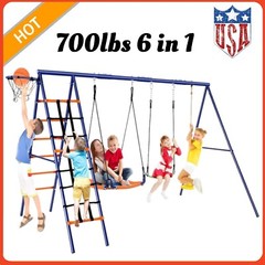 550lbs Playground Metal Swing Set Heavy Duty with Slide Outdoor Play for Kids US