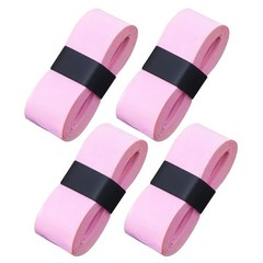 4 Pack Swing Chain Cover Tape Set – Comfortable Swing Chain Handle Tape for P…