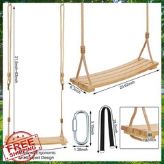 Hollowfly 2pk Fresh Style Wood Swing