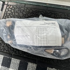 Swing N Slide Cargo Net Model NE 4481-1 LW