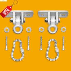 2pk Swing Set Hangers Heavy Duty w/ Snap Hooks for Porch Patio Playground – US