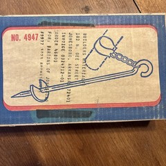 NOS Hedstrom Gym Set Accessory Ground Anchor Kit Anchors Clamps Leg Chains
