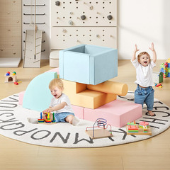 12 PCS Foam Climbing Blocks for Toddlers with Ball Pit, Safe Soft Play Gym Set，B