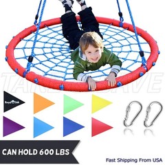Large 40″ Spider Web Tree Net Swing 100% Safe Nylon Rope Max 600 LBs EZ Setup