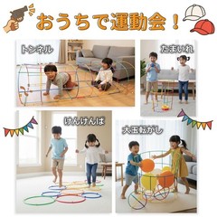 Lon-Bi DIY Indoor Building Toy Set 560 Pieces