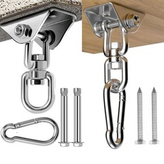 360° Rotating Swing Hanger Stainless Steel Kit Hammocks Swings Yoga Aerial New