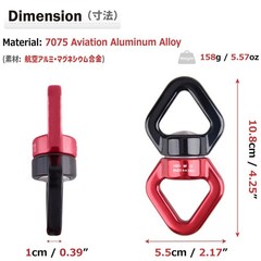 30KN Tree Swing Swivel Spinner Safest Rotational Climbing Rope Devices Hanging