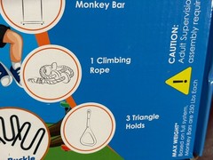 Hyponix Gorilla Line Obstacle Course for Kids 5+ Accessories 800lb Limit NIB