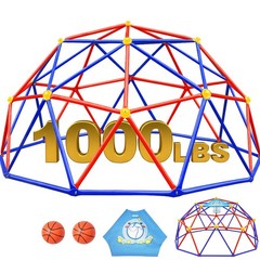 Zupapa 10FT Purple Climb Dome,Kids Gym,1000LBS Easy Assemble Outdoor Playset.