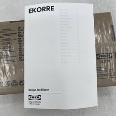 IKEA EKORRE Gym Rings Kids Swing Rope Wooden Handles Climbing Set EUC