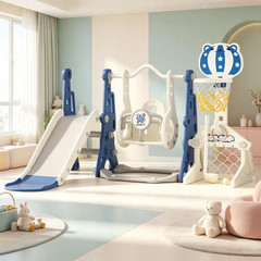 6-In-1 Toddler Slide & Swing Set W/ Adjustable Basketball Hoop, Golf & Ring Toss