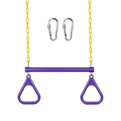 LadyRosian 17″ Trapeze Bar Swing Set Gym Rings 47″ Heavy Duty Chain Swing Set…