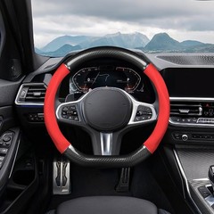 Ergocar D-Shape Steering Wheel Cover Black-Red