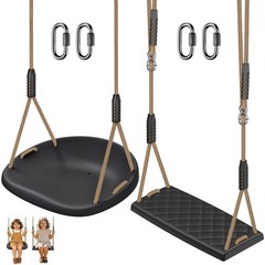 Heavy-Duty 2-Pack Black Swing Seats w/Adjustable Ropes & Hooks for Kids/Adults
