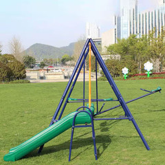 Metal Patio Swing 4-In-1 Swing Set Outdoor Playset Heavy-Duty A-Frame Swing Stan