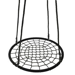 48″ Spider Web Swing Set Large Platform Net Adjustable Hanging Ropes for Kids