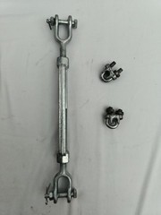TRSMIMA Zip Line Kit XR1000 AS IS/READ