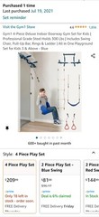 Gym1 4Piece Indoor Doorway Gym Set for Kids | Swing, Pull-Up Bar, Rings & Ladder