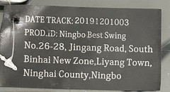 BYP Ningbo Best Swing Climbing Rope Ladder NEW