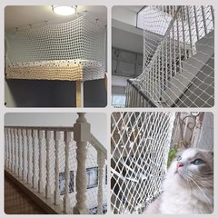 Stair Safety Net for Kids Rope Net Safety Netting for 3.28X1.64ft 6mm/8cm