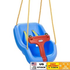 2-in-1 High Back Swing Baby Toddler Indoor Outdoor Safe Secure Fun Seat New