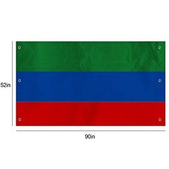 Swing Set Replacement Tarp- 52″ x 90″ Kids Playground Roof Canopy, Replacemen…