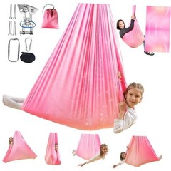 Sensory Swing for Kids Indoor & Outdoor Double Layer Therapy Cuddle Pink
