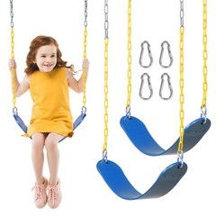 2-Pack Swing Seats for Swing Set, 330lb Capacity, Replacement Kits for Kids