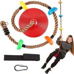 Red Outdoor Kids Tree Swing with Heavy-Duty Rope & Safety Carabiner – Fun Play