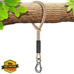 BeneLabel Tree Swing Rope 59in Off-White