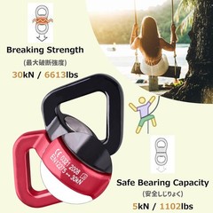 30 kN Heavy-Duty Tree Swing Swivel | Safe Aluminum Climbing Rope Device for K…
