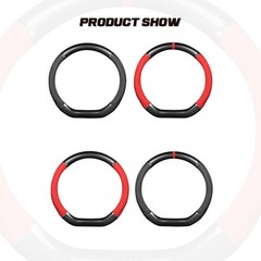 Ergocar D-Shape Steering Wheel Cover Black-Red-Stripe-B