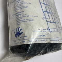 Swing N Slide Climbing Cargo Net New In Original Bag 30″ X 96” Black NE 4481-1