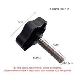Timyrimy Garden Swing Plastic Fittings (Type 2) to Attach Canopy Frame to