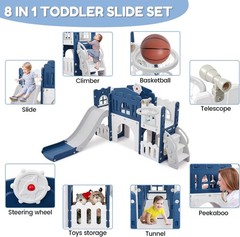 8 in 1 Toddler Slide Kids Climber Playset Indoor Outdoor Slide Playset New