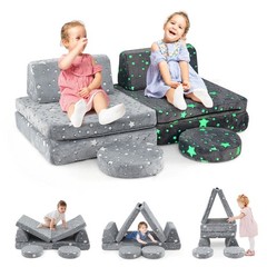 Modular Kids Play Couch Set Glow in Dark Portable Handles Gray Soft Foam Sofa