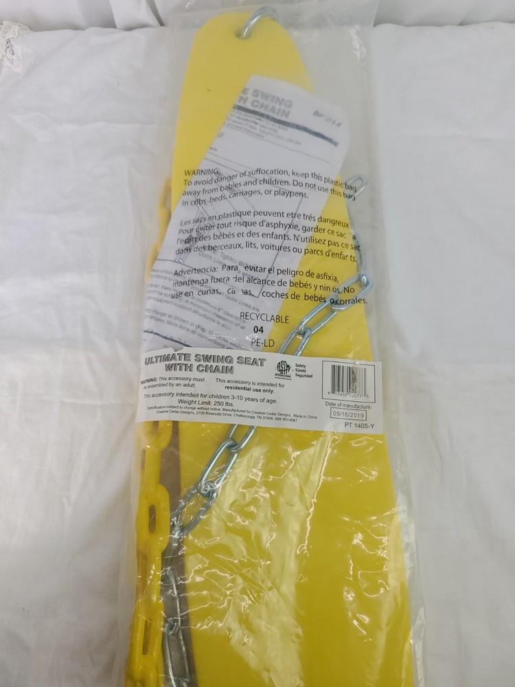 *NEW* SEALED* Ultimate Swing Seat w/ Coated Chains Yellow | 250lb Capacity