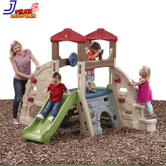 Kid Climber and Slide Outdoor Toddler Playground Toy Gym Explore FREE SHIPPING