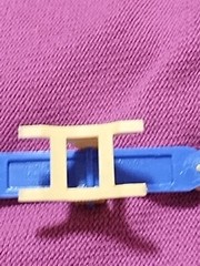 Vintage Renewal Playground Seesaw #21