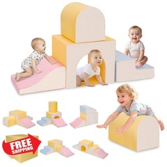 CAMELUS Toddler Climbing Toys, 4pc Soft Foam Play Set for 1 Year Old