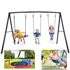 4 IN 1 Metal Swing Set Heavy Duty Frame Kids Adult Backyard Playset w/ 3 Swings