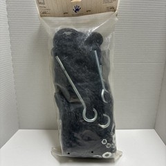Swing N Slide Climbing Cargo Net New In Original Bag 30″ X 96” Black NE 4481-1