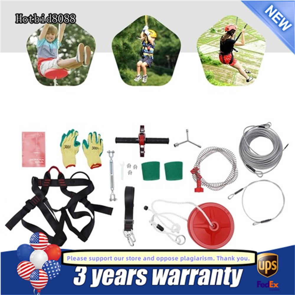 160Ft Zip Line Kit for Adult Up to 300lb w/ Spring Brake, Trolley, Seat