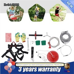 160Ft Zip Line Kit for Adult Up to 300lb w/ Spring Brake, Trolley, Seat
