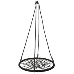 Spider Web Tree Net Large Swing Outdoor Hanging Play Toy PE Rope EZ Setup 40″
