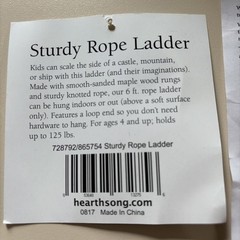 Hearthstone Sturdy Rope Ladder – New Unopened Package Ages 4+ Up To 125 Lbs
