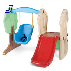 Climber and Swing Playset Hide and Seek for Ages 3+ Multi-Color FREE SHIPPING